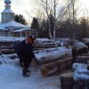Январь 2018 год